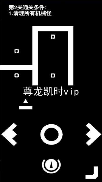 尊龙凯时vip