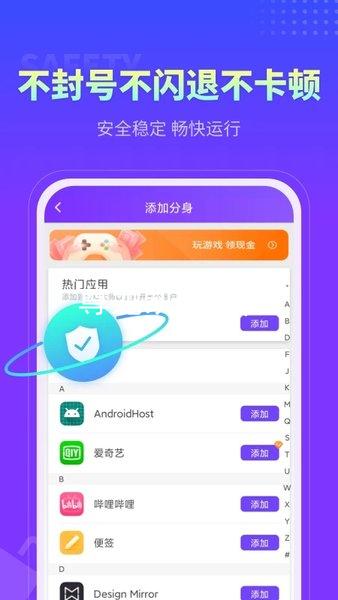 尊龙凯时vip