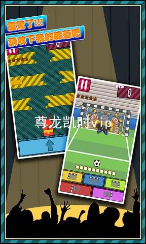 尊龙凯时vip