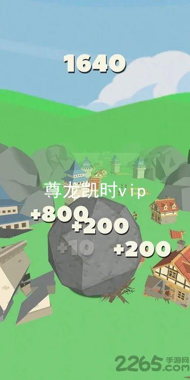 尊龙凯时vip